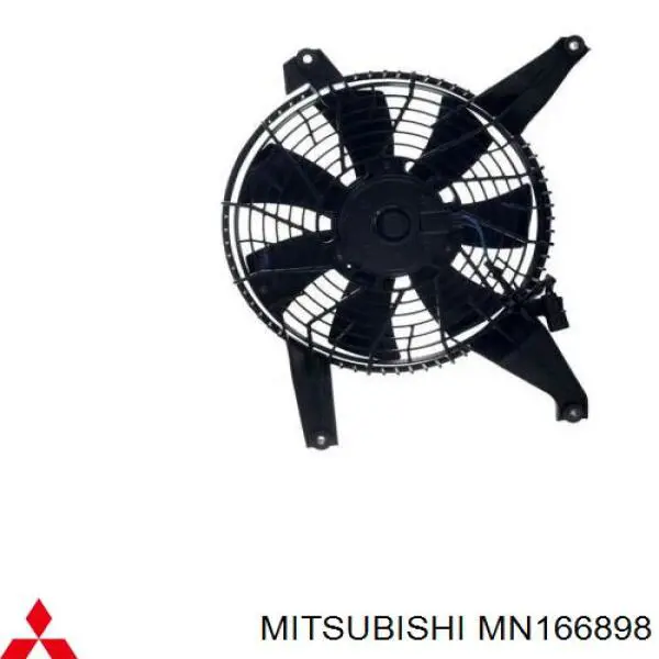 MN166898 Mitsubishi Дифузор радіатора кондиціонера, в зборі з крильчаткою і двигуном