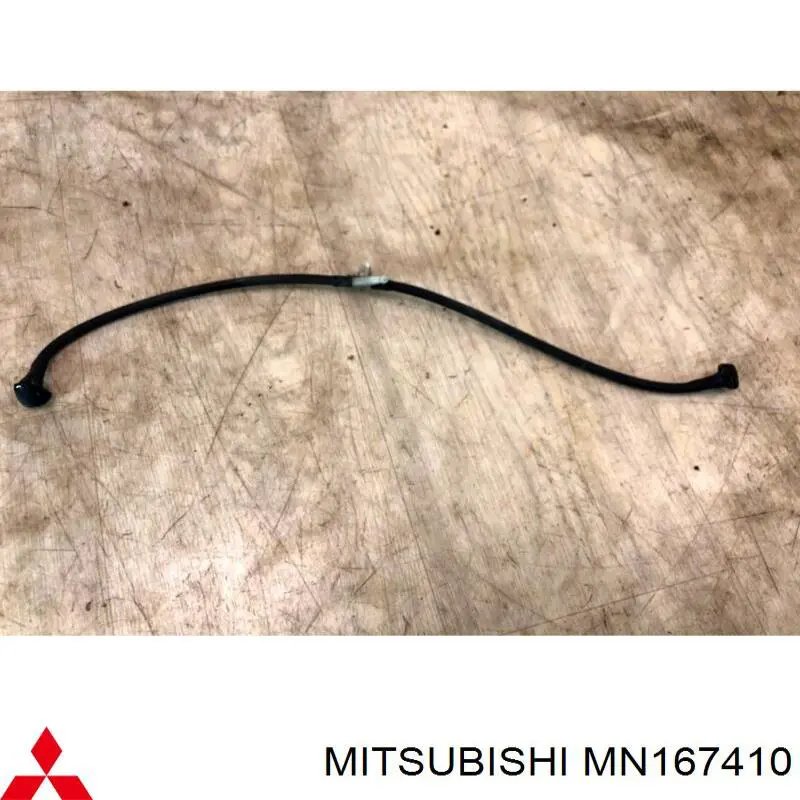 MN167410 Mitsubishi Форсунка омивача скла лобового, права