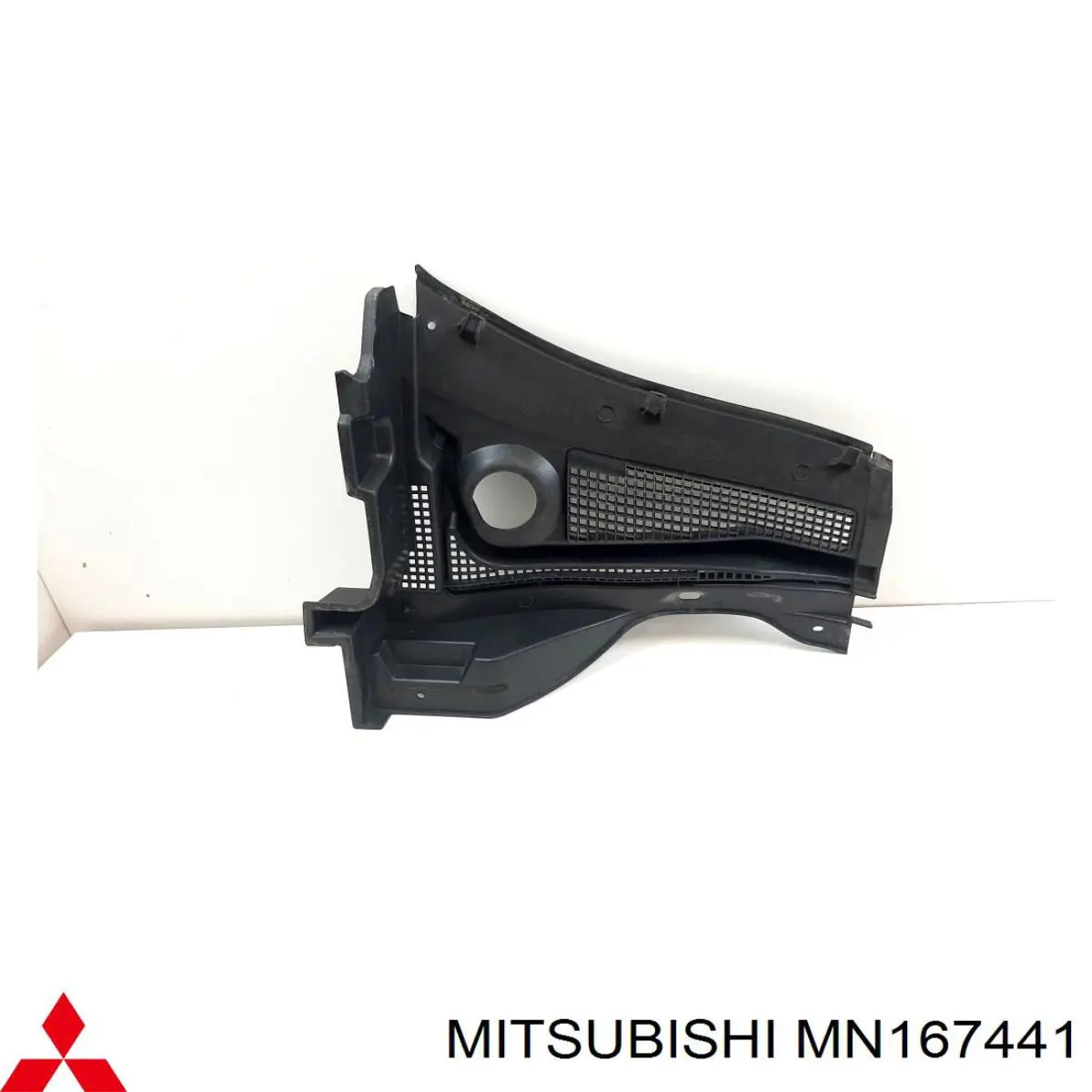  Mitsubishi MN167441 ціна, від 6.63 USD