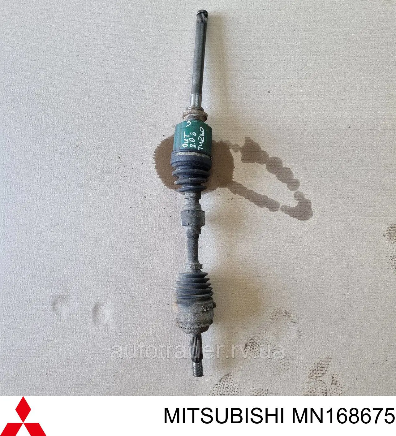 Привід передній лівий Mitsubishi MN168675 ціна, від 167.19 USD