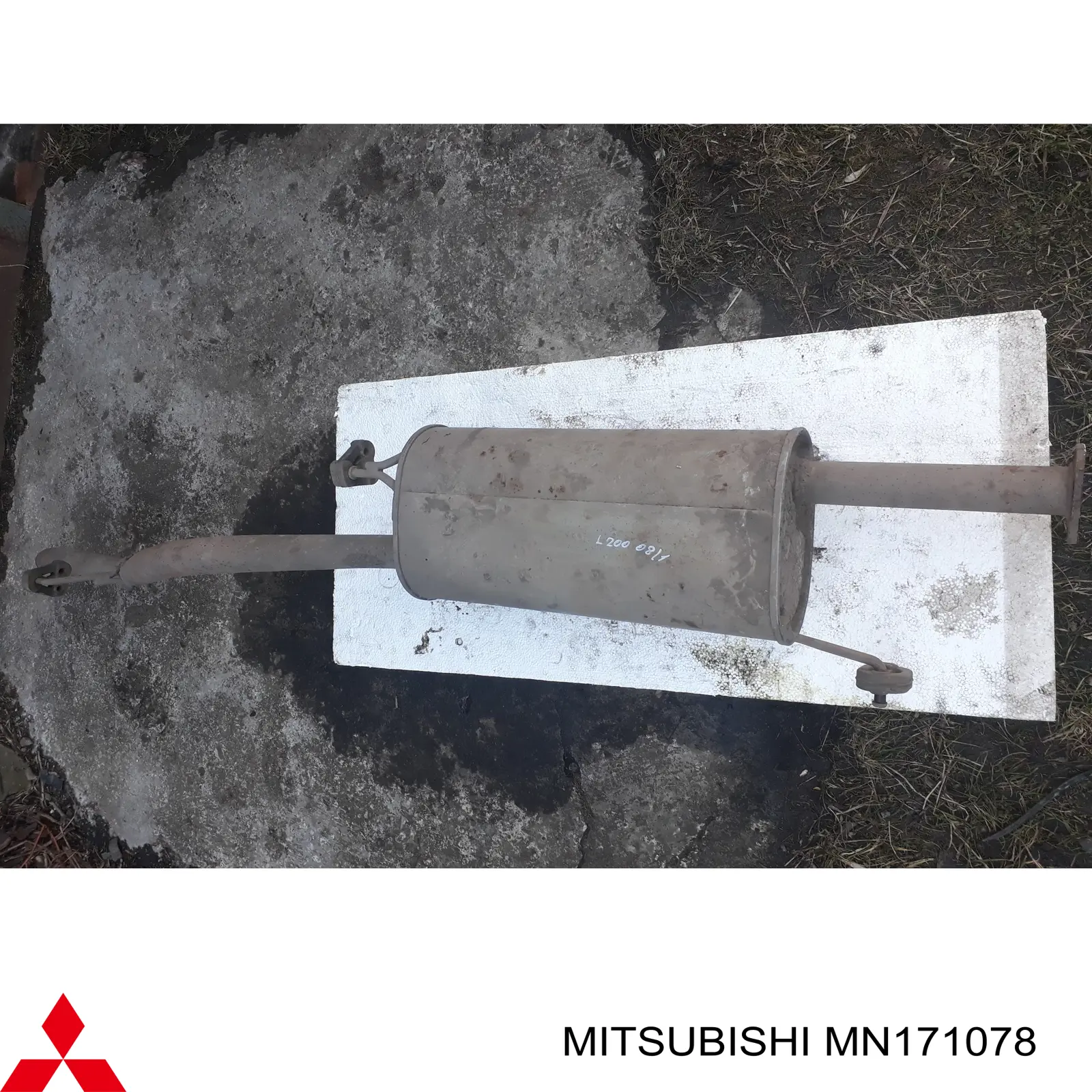  Mitsubishi MN171078 ціна, від 38.00 USD