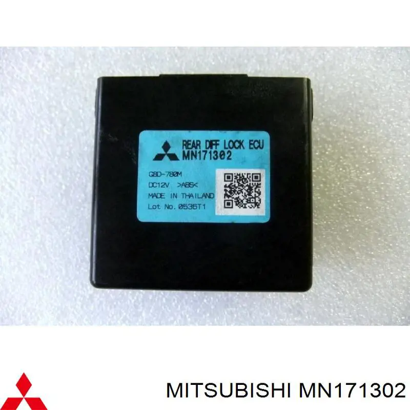 Купити MN171302 Mitsubishi 