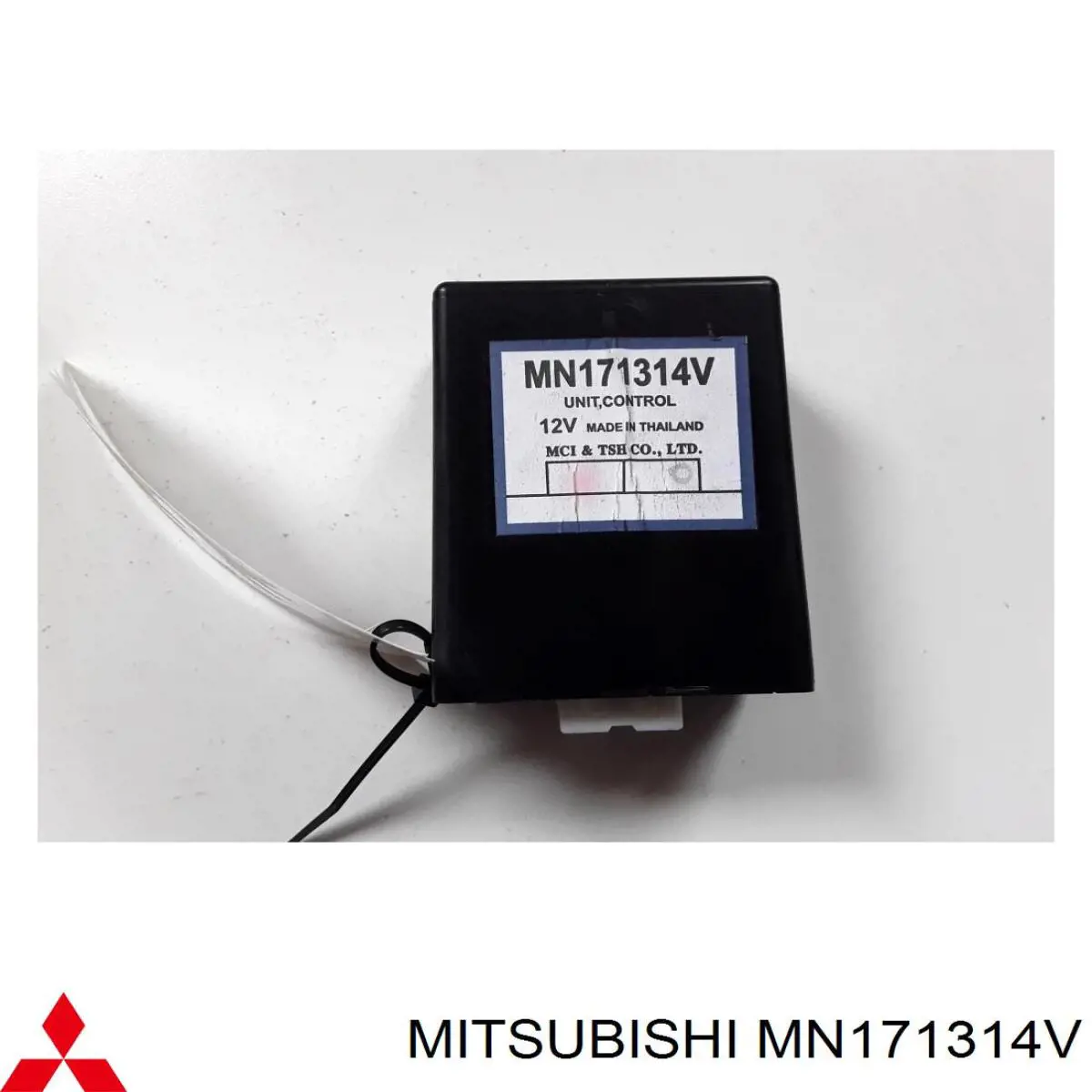 Модуль керування (ЕБУ) повним приводом MN171314V Mitsubishi