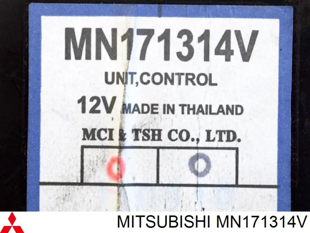 Модуль керування (ЕБУ) повним приводом Mitsubishi MN171314V ціна, від 26.78 USD