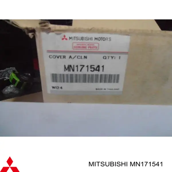 Корпус повітряного фільтра, верхня частина AND 3S129001 ціна, від 39.47 USD