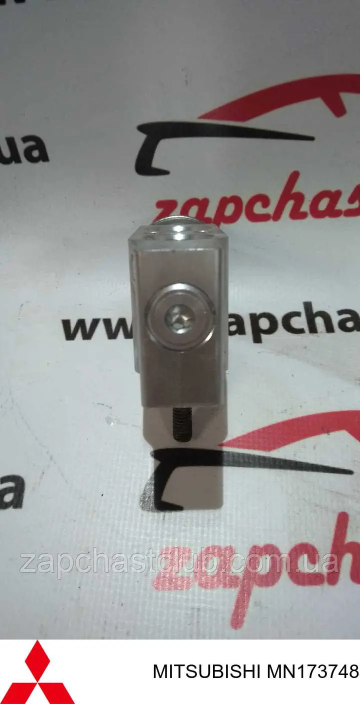 MN173748 Mitsubishi Клапан розширювальний