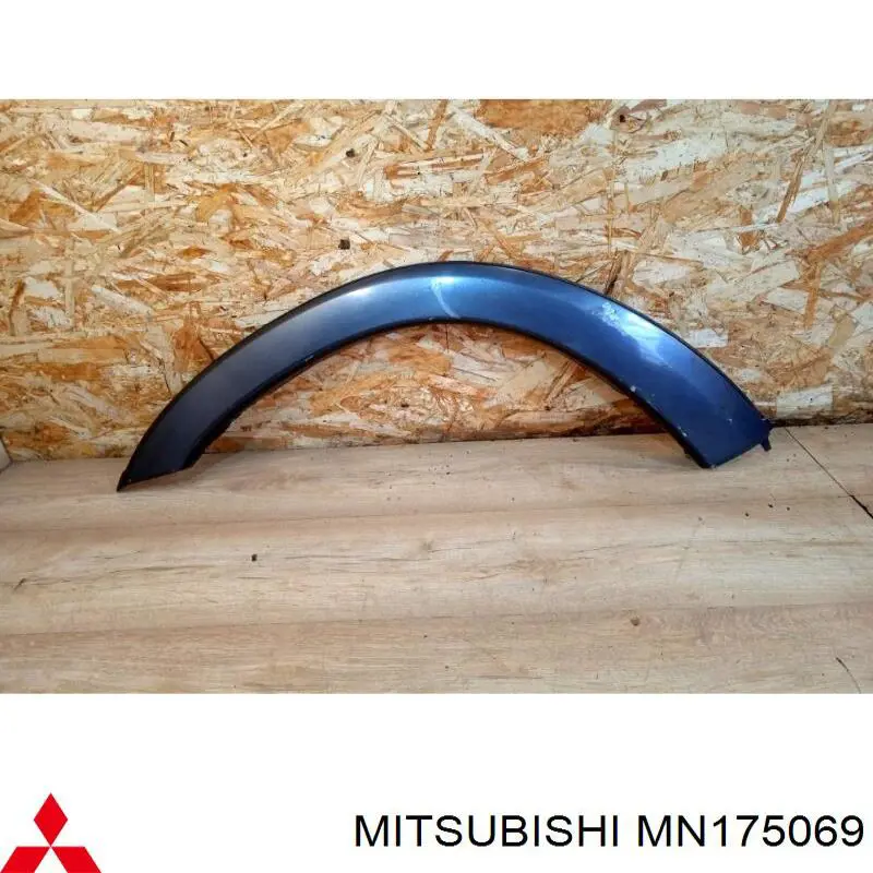 Купити MN175069 Mitsubishi 