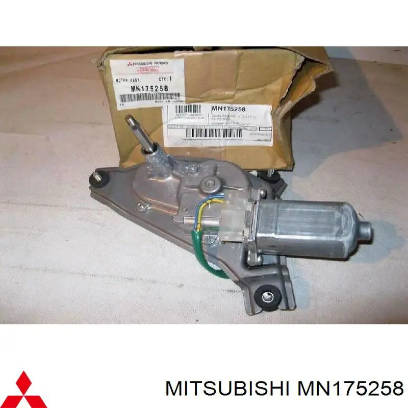 Двигун склоочисника заднього скла Mitsubishi Outlander (CU) (Міцубісі Аутлендер)