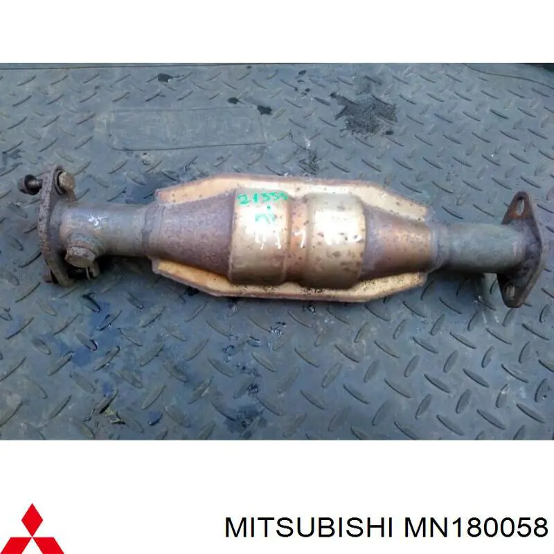 MN180058 Mitsubishi Каталітичний нейтралізатор відпрацьованих газів