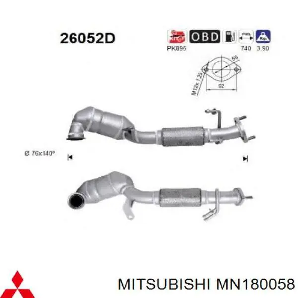 Конвертор-каталізатор (каталітичний нейтралізатор) Mitsubishi MN180058 ціна, від 112.99 USD