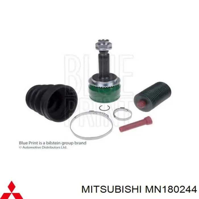 Q1311520 Q-fix Привід передній правий