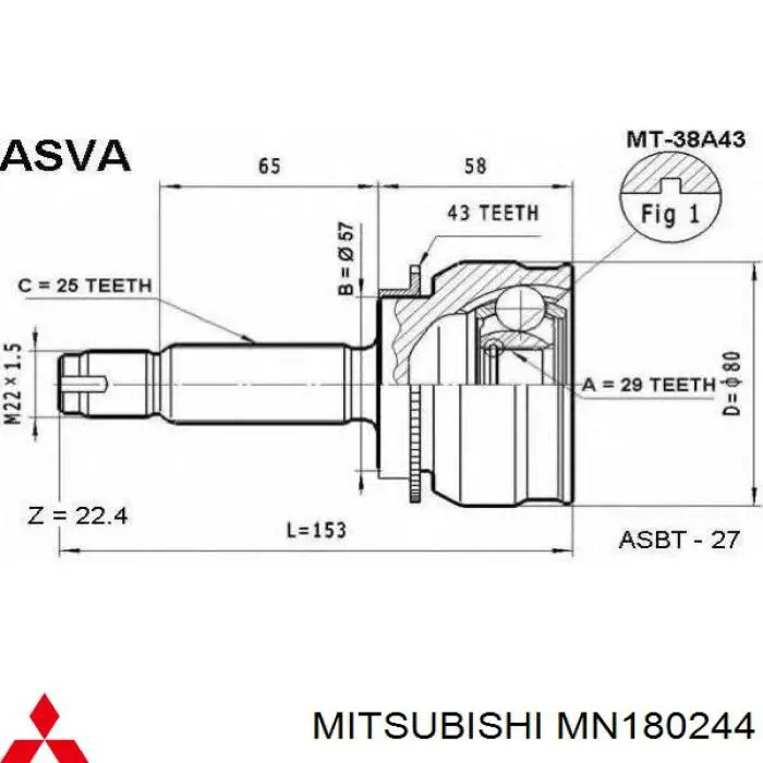 Піввісь передня, права Q-fix Q1311520 ціна, від 89.30 USD