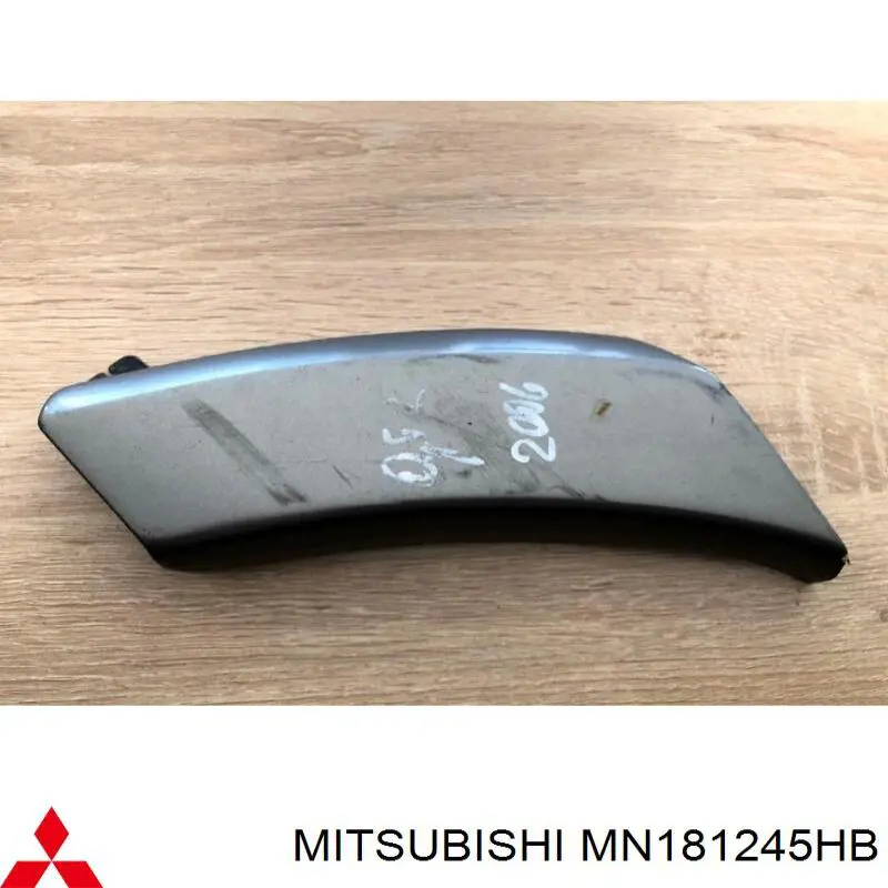  Mitsubishi MN181245HB ціна, від 42.61 USD