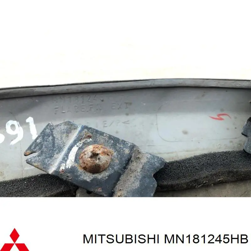 Купити MN181245HB Mitsubishi 