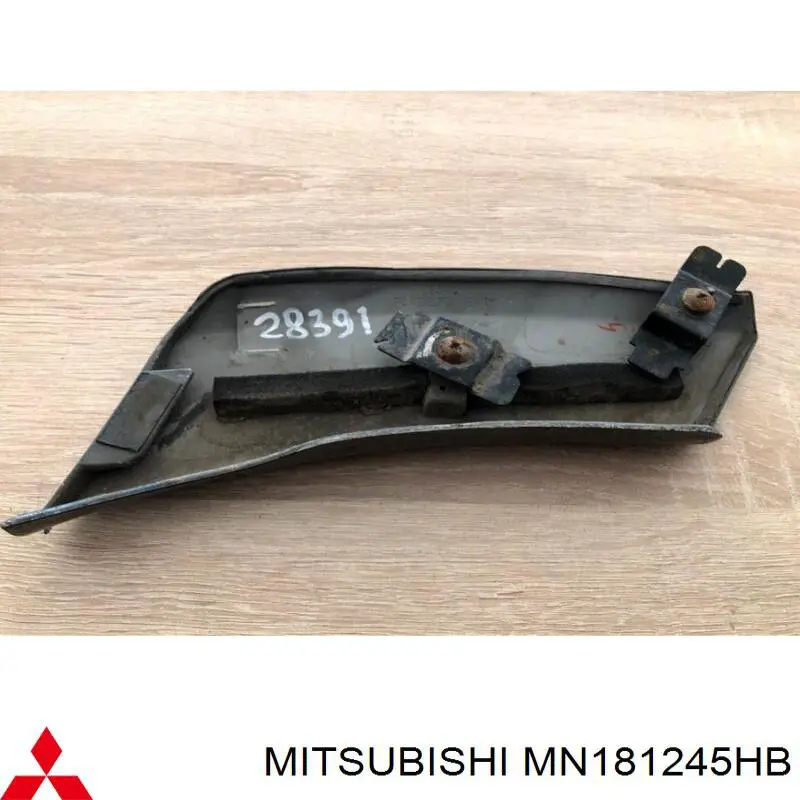  MN181245HB Mitsubishi