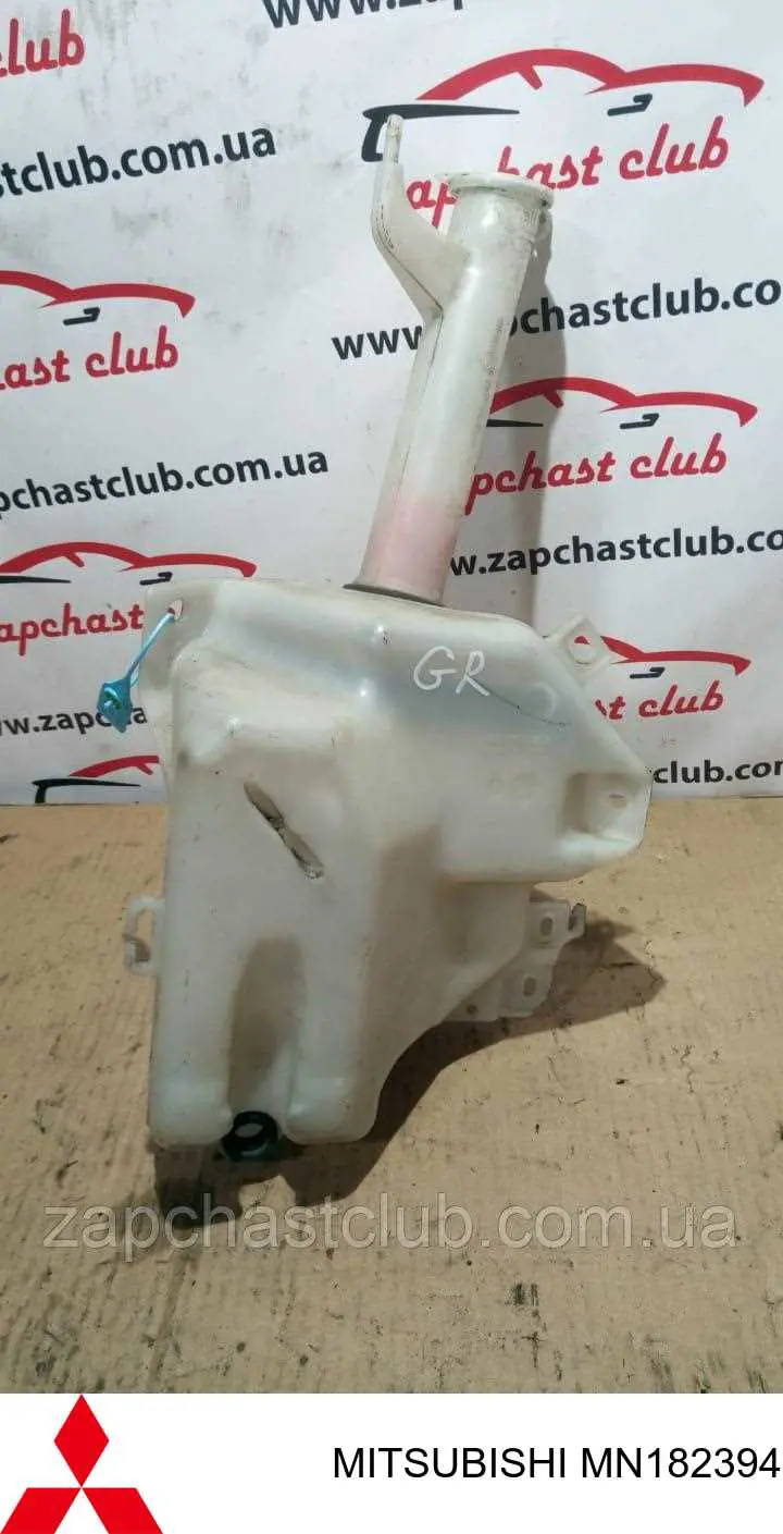 Бачок омивача лобового скла Mitsubishi MN182394 ціна, від 15.20 USD