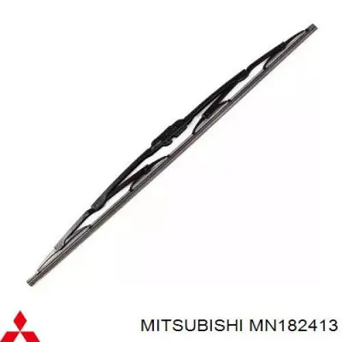 MN182413 Mitsubishi щітка-двірник лобового скла, водійська