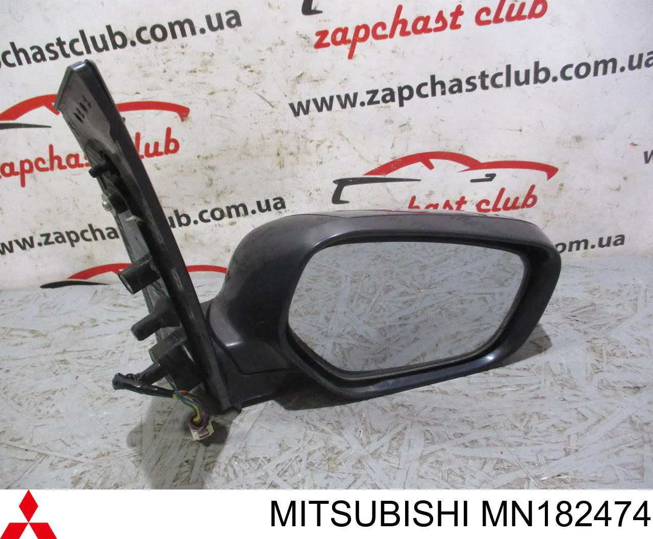  Mitsubishi MN182474 ціна, від 126.69 USD