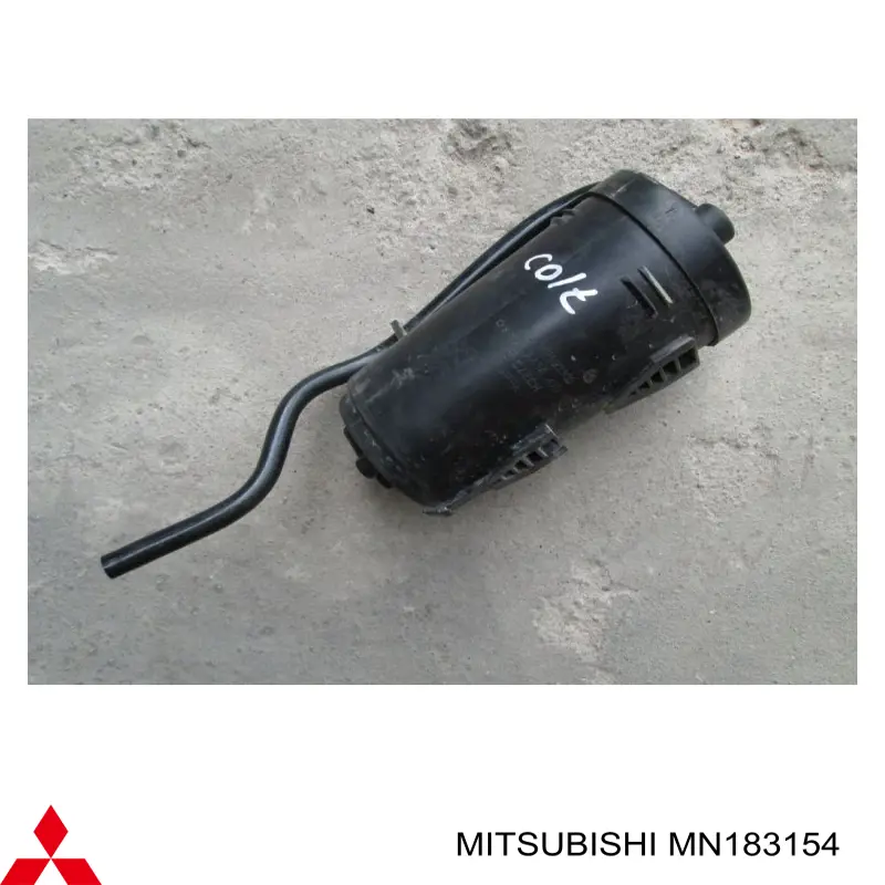 Адсорбер парів палива Mitsubishi MN183154 ціна, від 10.44 USD