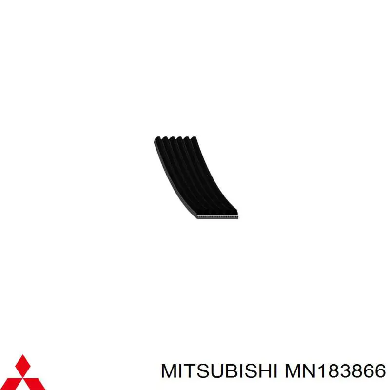 MN183866 Mitsubishi ремінь приводний, агрегатів