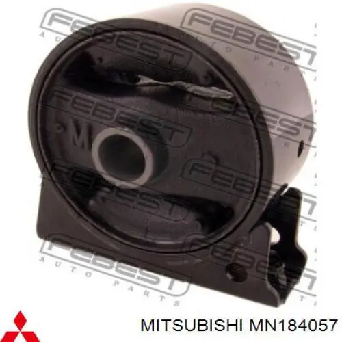  Mitsubishi MN184057 ціна, від 22.53 USD