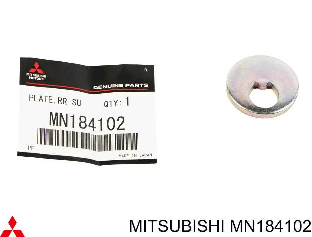 Шайба болта кріплення заднього нижнього важеля, внутрішня Mitsubishi MN184102 ціна, від 3.35 USD