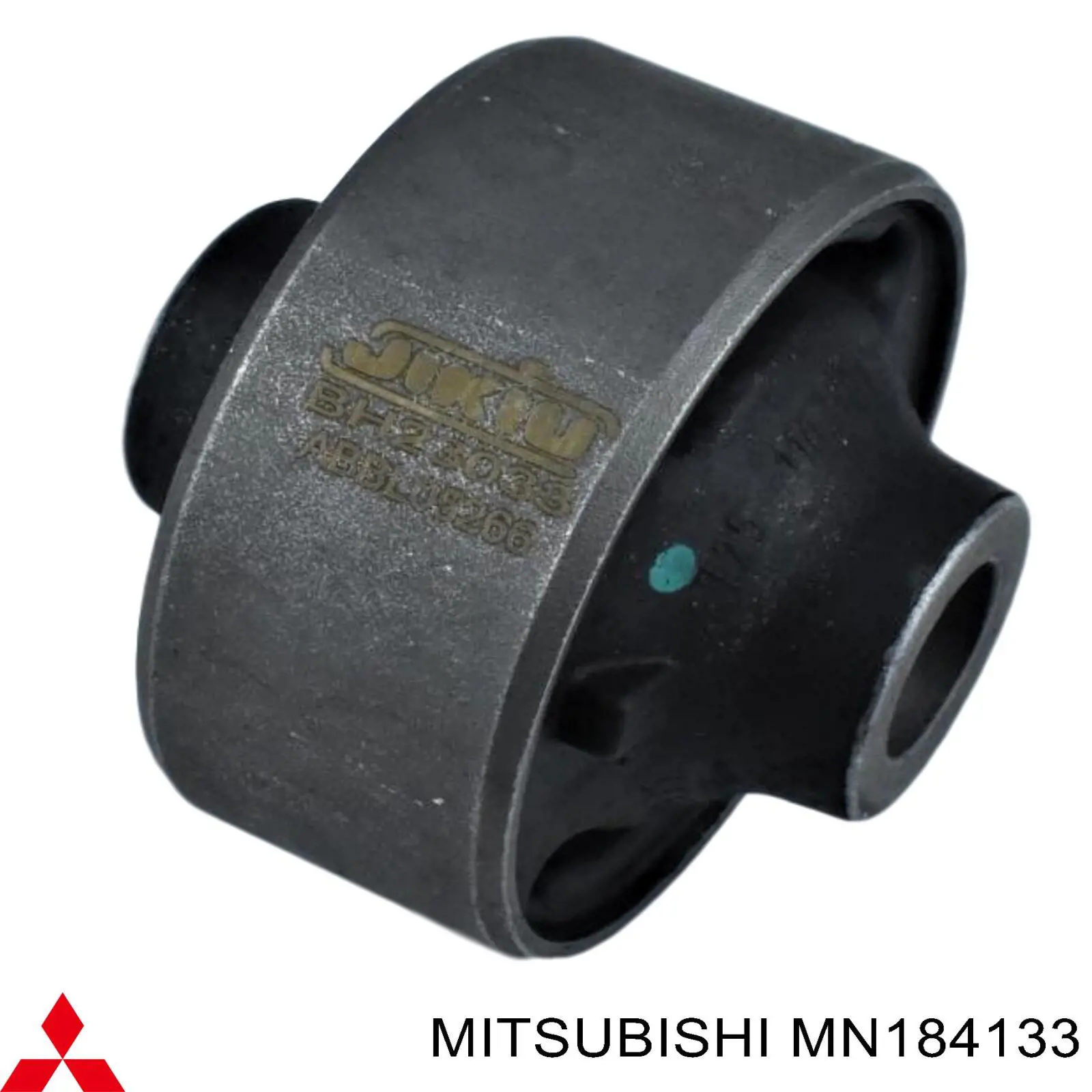 Сайлентблок нижнего переднего рычага  MITSUBISHI MN184133