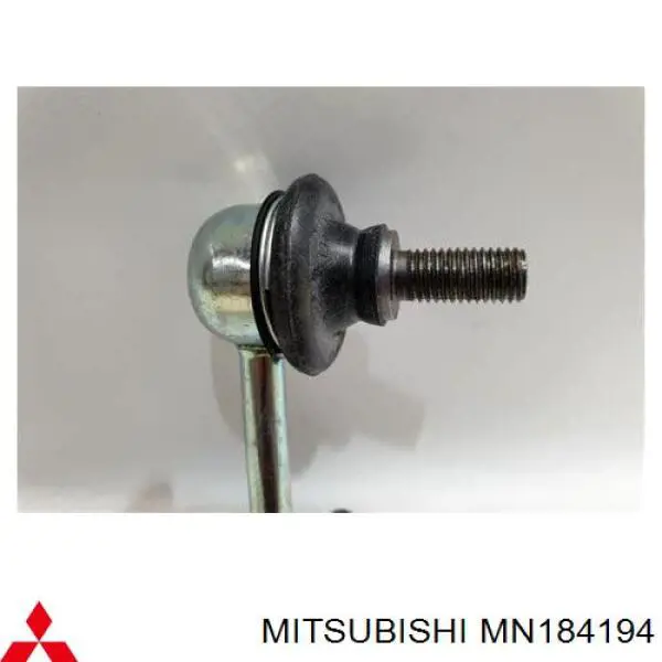 Лінк стабілізатора, заднього Mitsubishi MN184194 ціна, від 11.62 USD