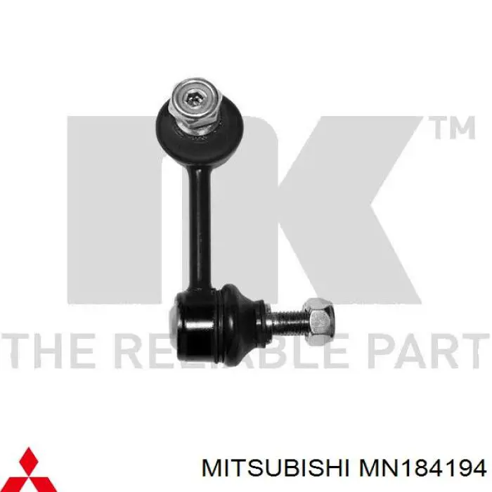 Купити MN184194 Mitsubishi Солдатик стабілізатора, заднього