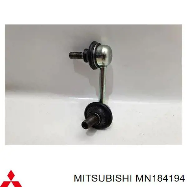 MN184194 Mitsubishi стійка стабілізатора заднього, права