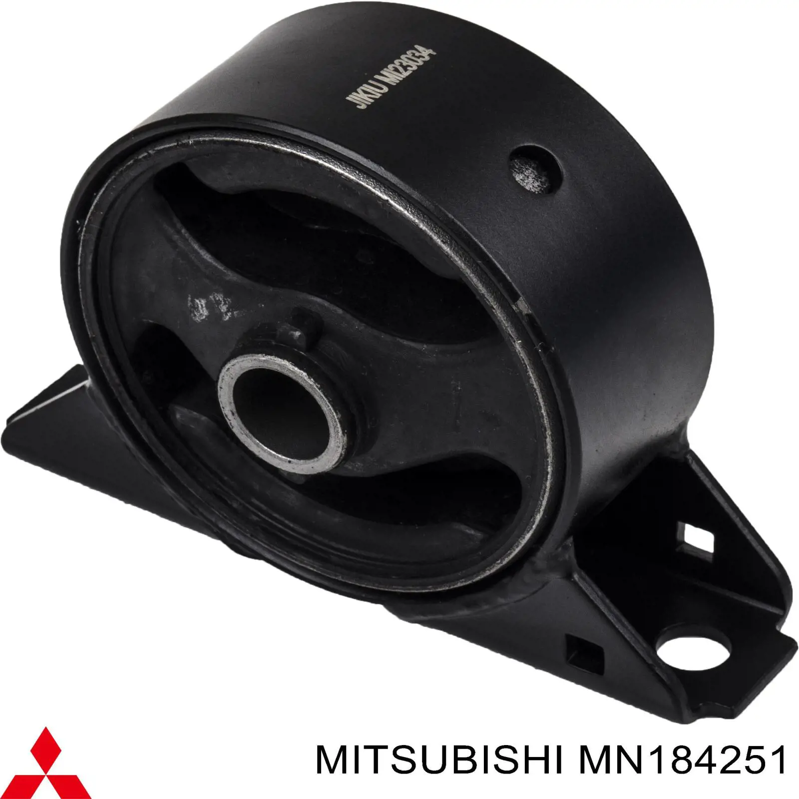 MN184251 Mitsubishi подушка (опора двигуна, передня)