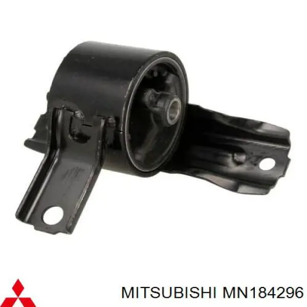 MN184296 Mitsubishi Права подушка мотора