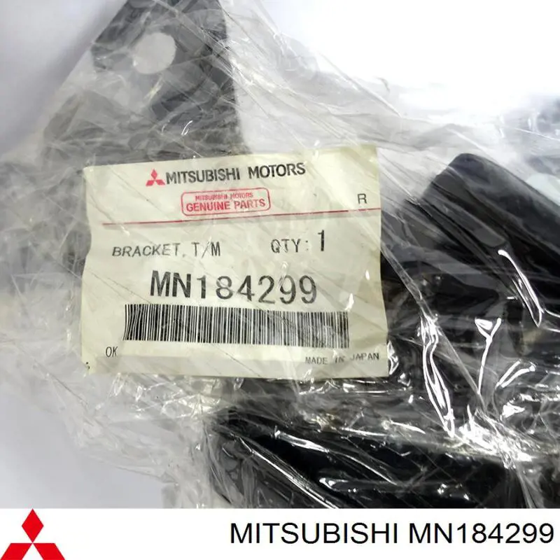 Купити MN184299 Mitsubishi Подушка (опора) двигуна, ліва