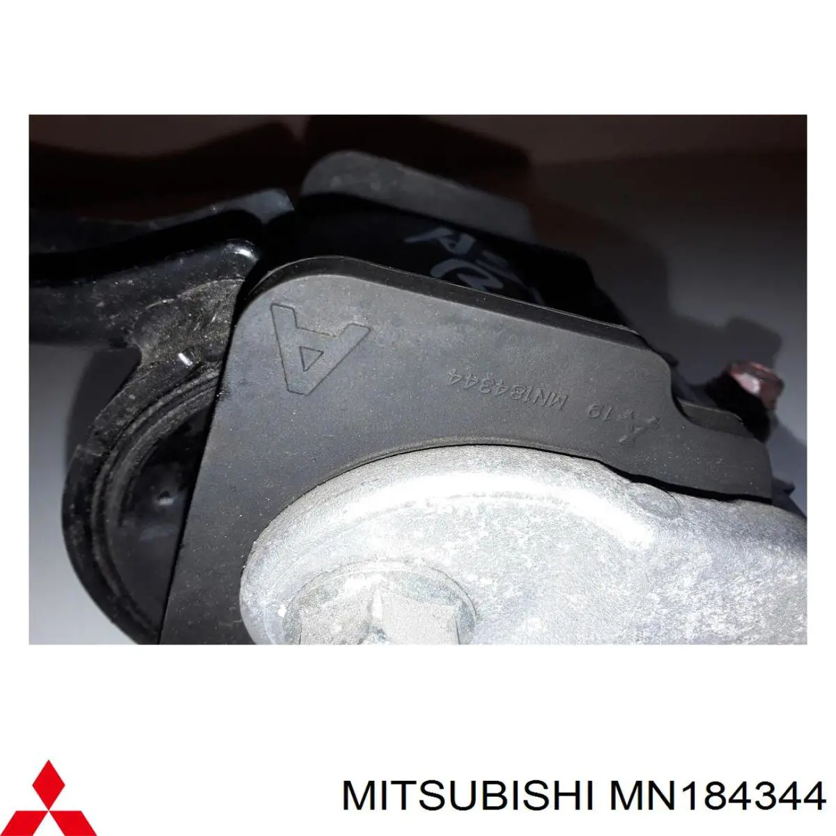  Mitsubishi MN184344 ціна, від 2.82 USD