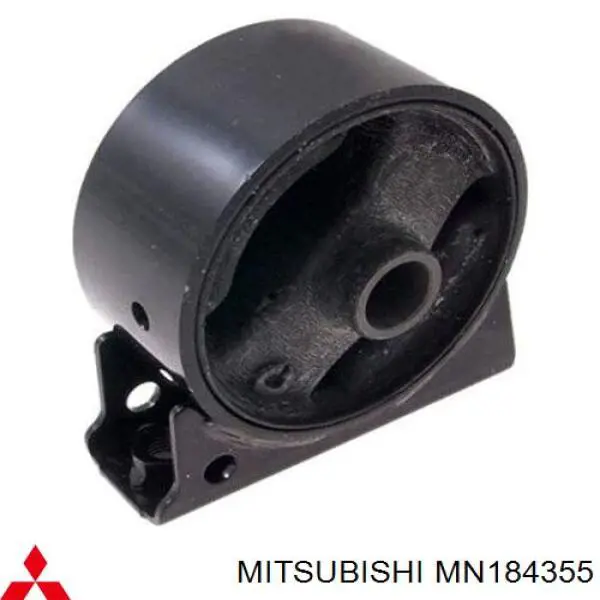 MN184355 Mitsubishi подушка (опора двигуна, передня)