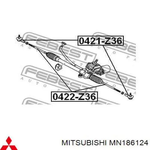 Наконечник рульовий Mitsubishi MN186124 ціна, від 11.80 USD