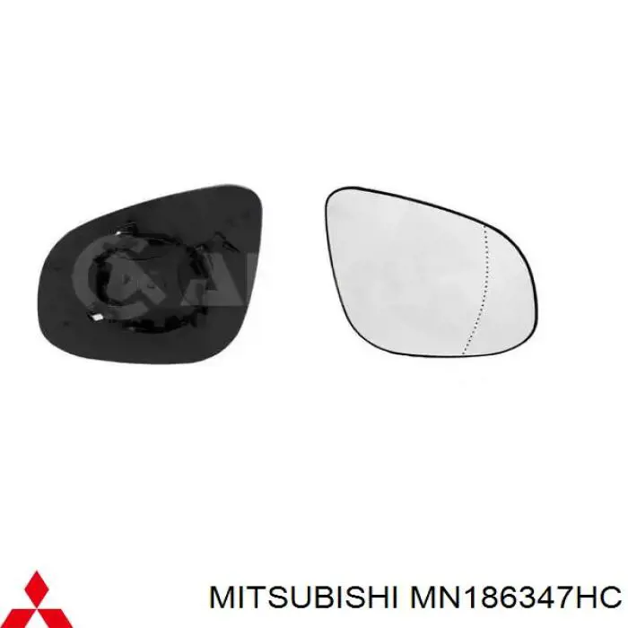 MN186347HC Mitsubishi Буфер (бампер) задній
