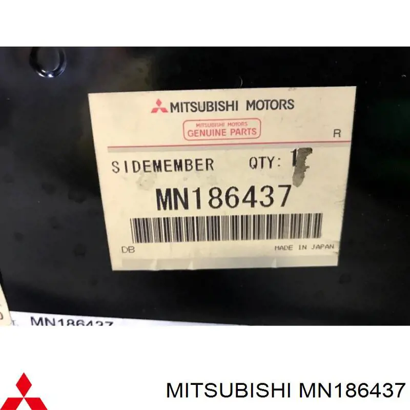 Лонжерон рами передній лівий Mitsubishi MN186437 ціна, від 50.67 USD