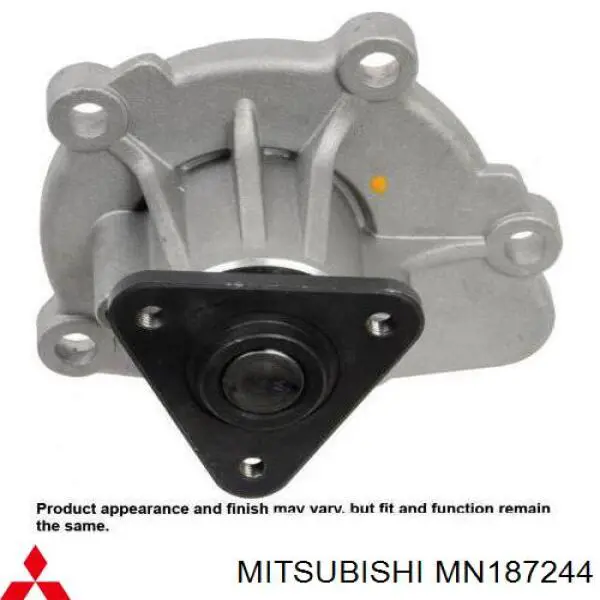 MN187244 Mitsubishi помпа водяна, (насос охолодження)