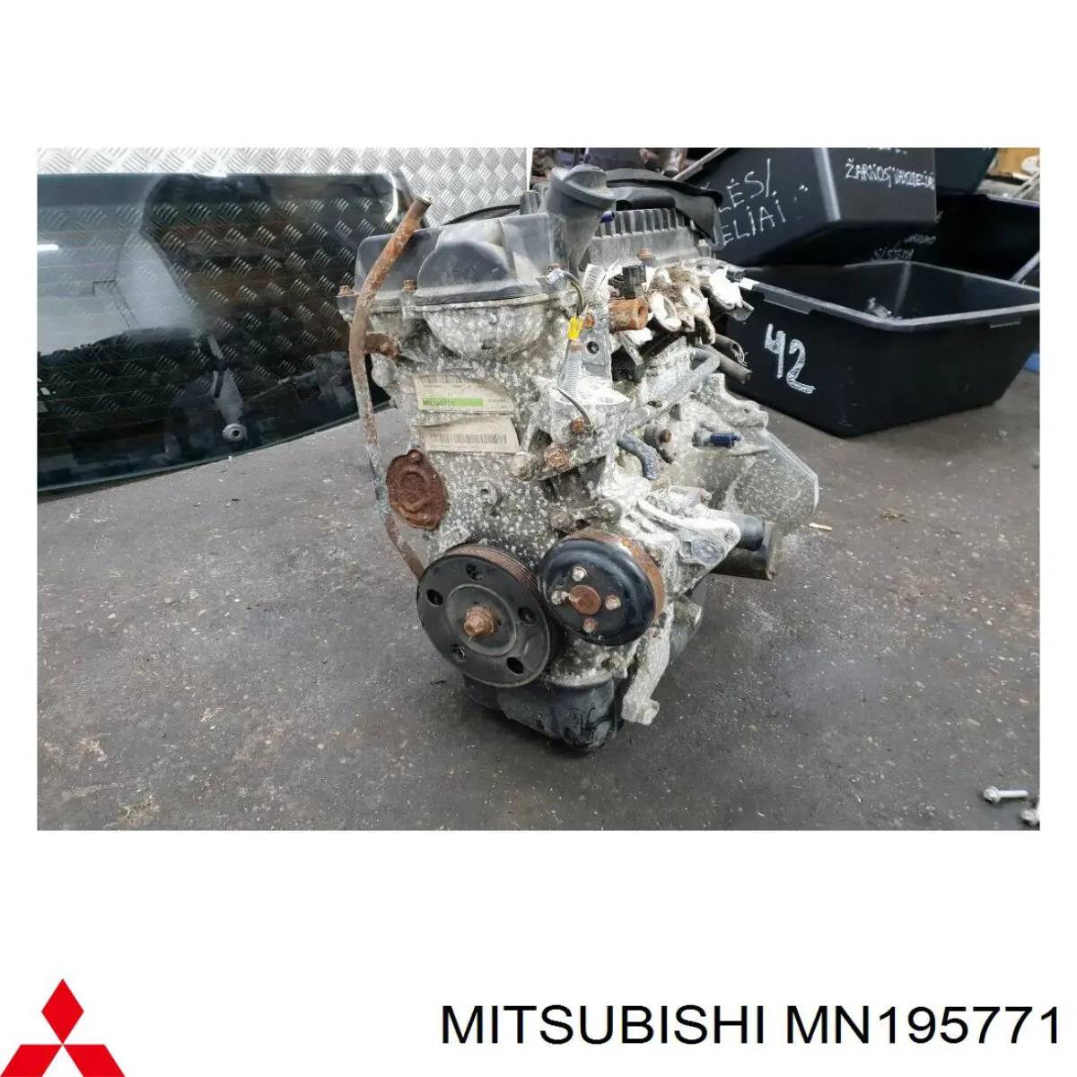 ДВЗ Mitsubishi MN195771 ціна, від 493.79 USD