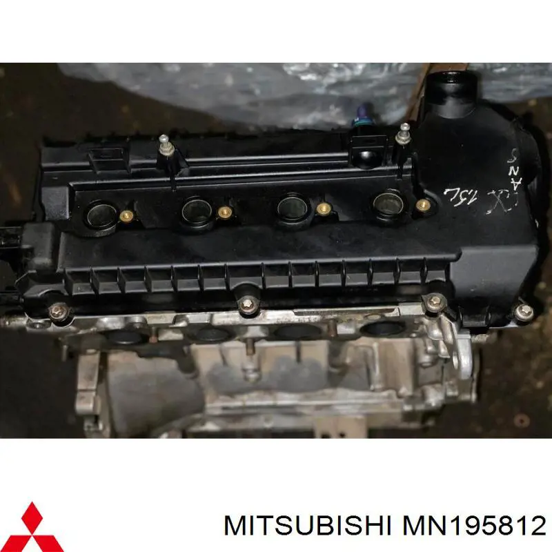 MN195812 Mitsubishi Мотор в зборі