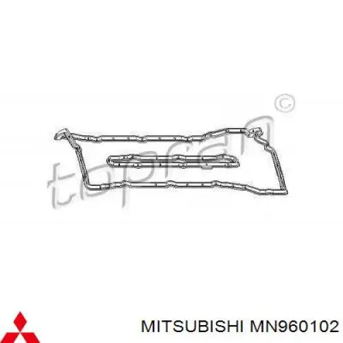 MN960102 Mitsubishi Прокладка клапанної кришки двигуна, комплект