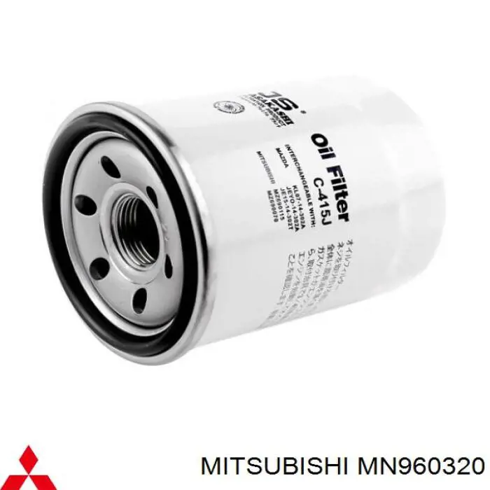 Масляний фільтр двигуна Mitsubishi MN960320 ціна, від 7.99 USD