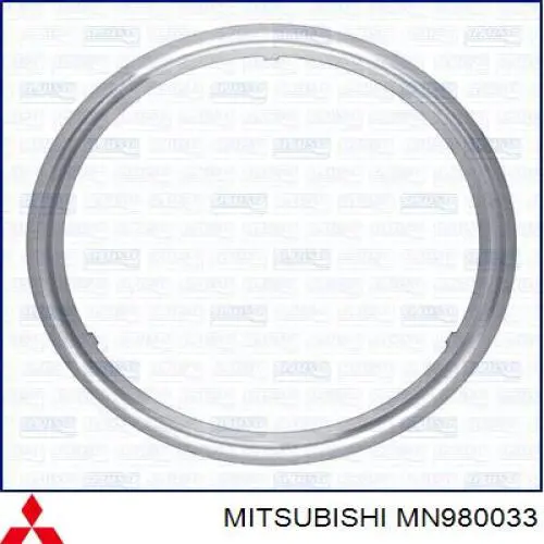 Прокладка головки блока циліндрів (ГБЦ) MN980033 Mitsubishi