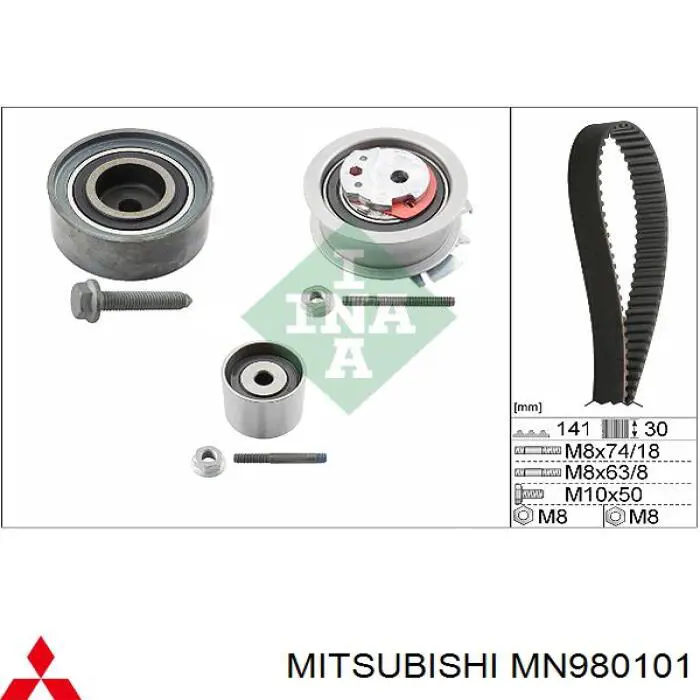 Ролик натяжителя ременя газорозподілу Mitsubishi MN980101 ціна, від 31.05 USD