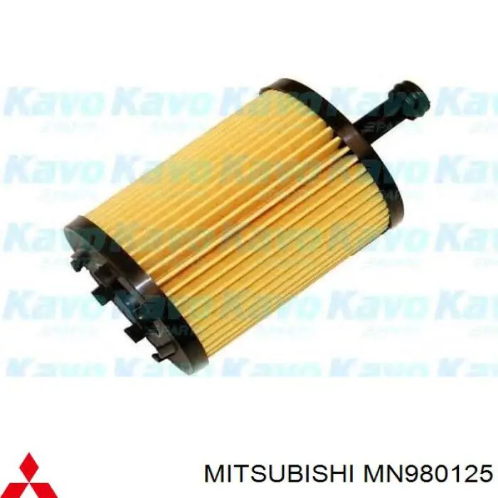 MN980125 Mitsubishi фільтр масляний