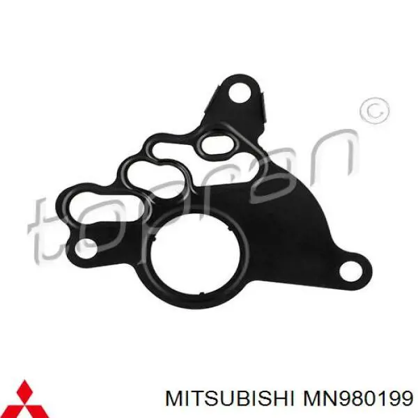 Купити MN980199 Mitsubishi Прокладка тандемного насосу