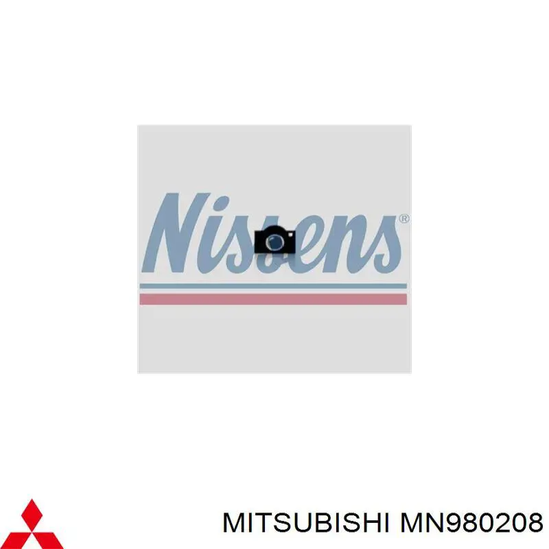 Купити MN980208 Mitsubishi Трубка/шланг подачі масла до турбіни