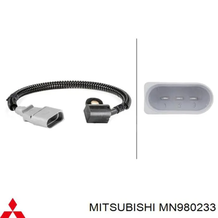 Купити MN980233 Mitsubishi ДПРВ