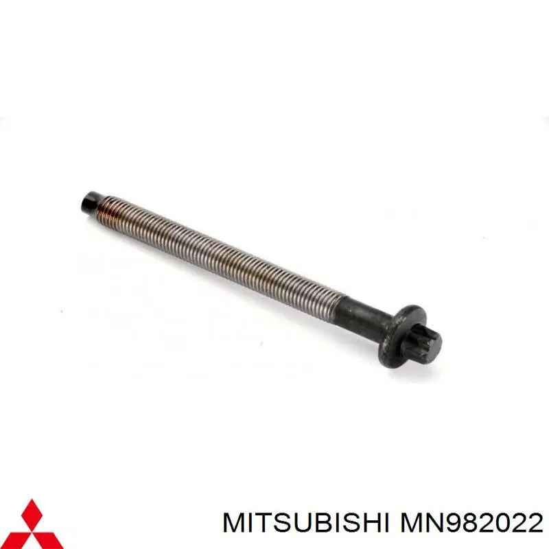 MN982022 Mitsubishi прокладка головки блока циліндрів (гбц)
